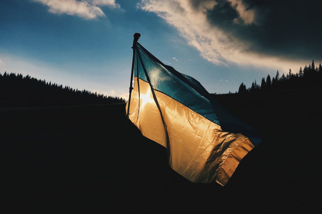 The Ukrainian Flag on an unnamed road, in Ivano-Frankivs'ka oblast, Ukraine in 2019.