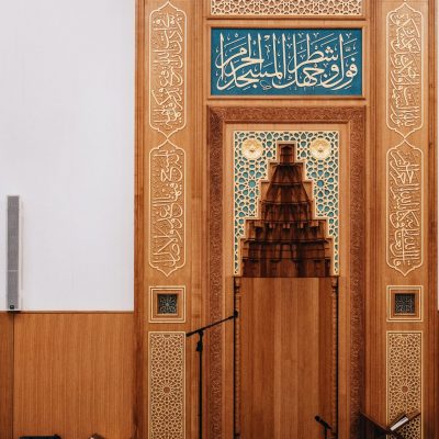 Cambridge Mosque, United Kingdom (Photo: Unsplash / Rumman Amin)
