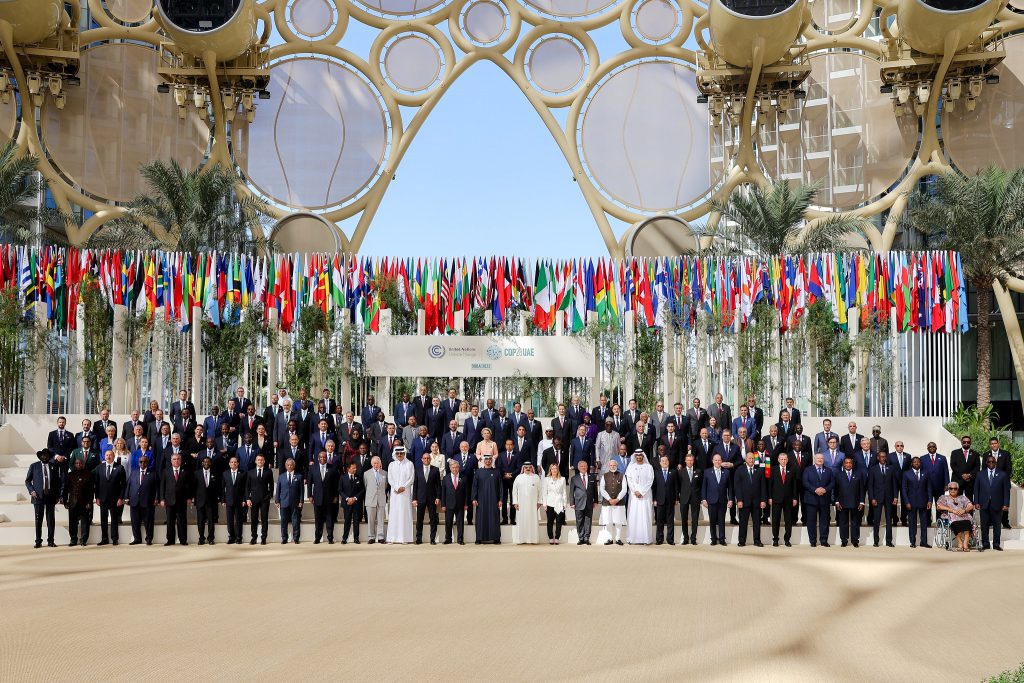Delegation leaders photographed at COP28 in the UAE in 2023 (Photo: Fotografía oficial de la Presidencia de Colombia / Flickr.com)