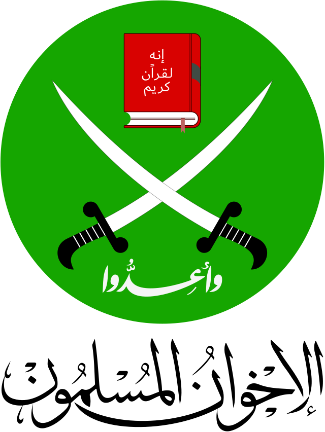 Muslim_Brotherhood_Emblem