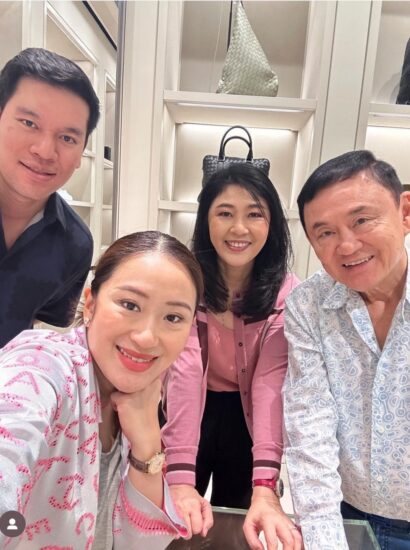 Shinawatra family (Source: Instagram)