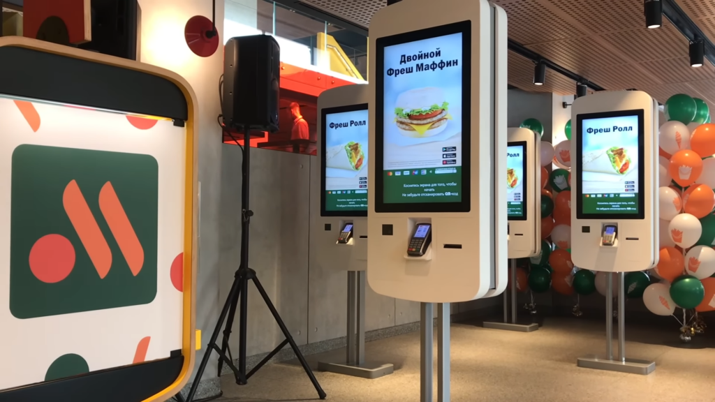 Payment terminals at a Vkusno i Tochka restaurant, direct successor to McDonald's after the American company left the Russian market in 2022 (Photo: Moscow Metro / Wikimedia Commons)