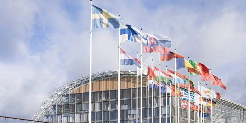 EIB Group’s headquarters in Luxembourg (Photo: Caroline Martin)