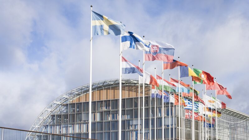 EIB Group’s headquarters in Luxembourg (Photo: Caroline Martin)