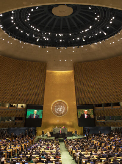 “President Donald J. Trump at the United Nations General Assembly” by Trump White House Archived, Public Domain Mark.