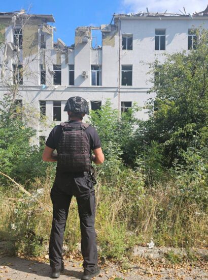 More details Multidisciplinary Intensive Care Hospital in Kostiantynivka (Donetsk region of Ukraine) after Russian strike with 3 air-dropped bombs on 4 September 2025 (Photo: Donetsk Military Civil Administration / Wikimedia Commons)