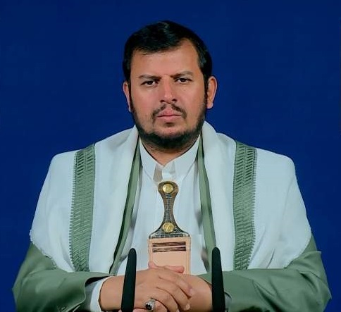 al-Houthi in 2024
